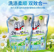洗涤日化用品厂的绿色转型之路