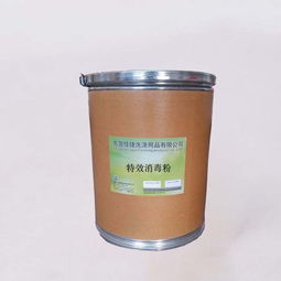 纯净洗涤，护佑旅程 佳捷纯天然酒店洗涤化料的绿色革命
