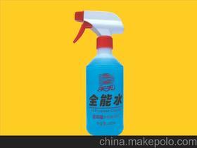 佛山南海天天洗涤用品厂 专注日化洗涤，品质与信誉同行