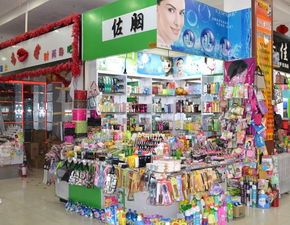 全新之选 佐胭洗涤日化，守护您的衣物与家庭洁净