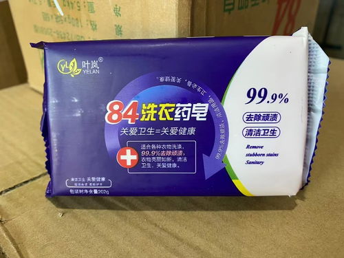 洗涤日化企业抢滩中部市场 2021湖南长沙日化用品交易会助力品牌突围