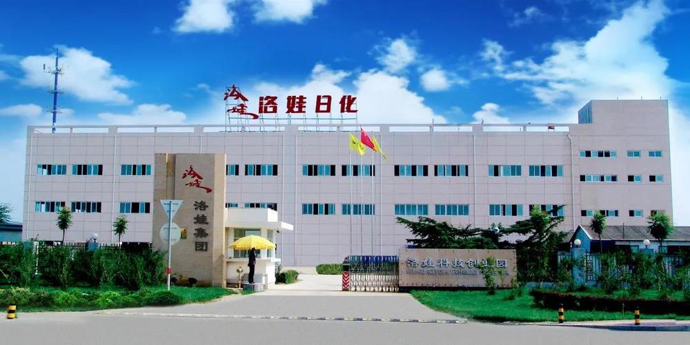 "买买买",洛娃日化全力备战"双十二"