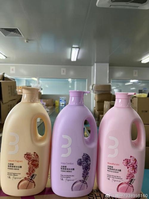 洗衣液生产厂家##洗护产品生产厂家##日化用品生产厂家##沐浴露